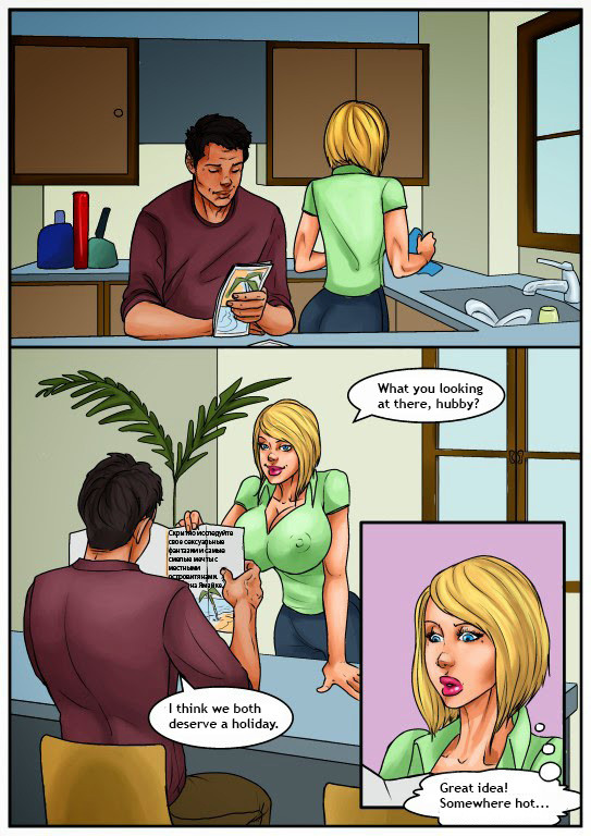 The Massage page 1 full