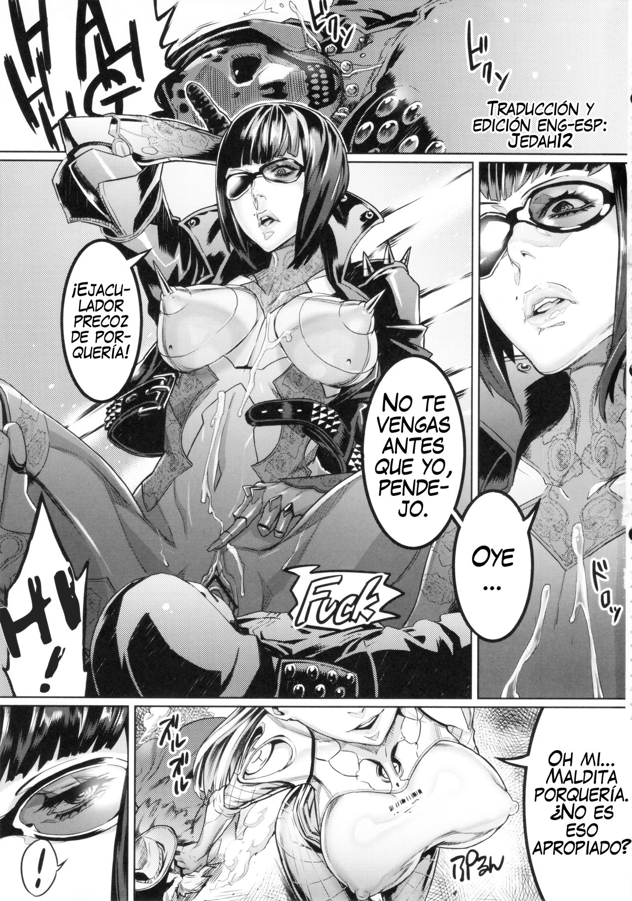 SM page 2 full