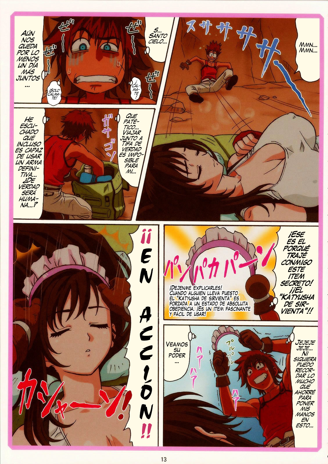 Tifa W Cup page 12 full