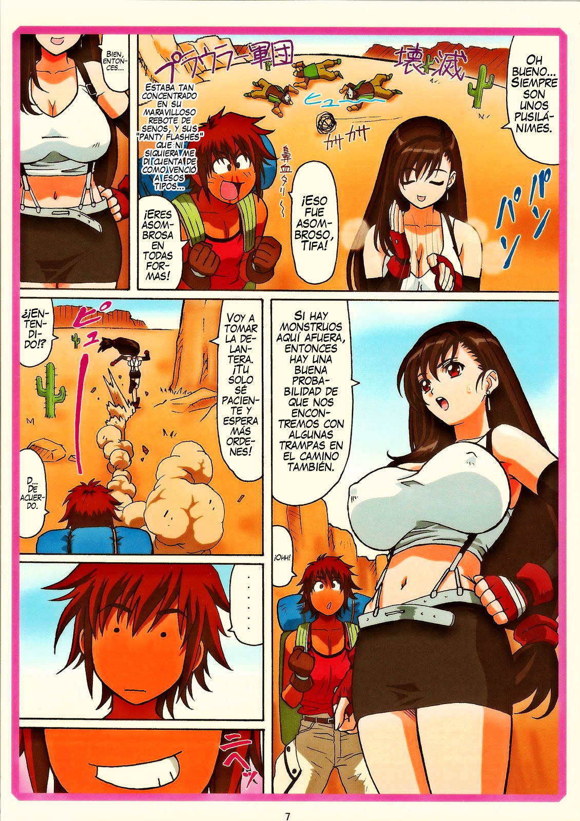 Tifa W Cup page 6 full