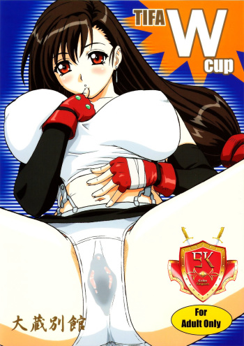 (C70) [Ohkura Bekkan (Ohkura Kazuya)] Tifa W Cup (Final Fantasy VII) [Spanish] {Jedah12} [Decensored] cover