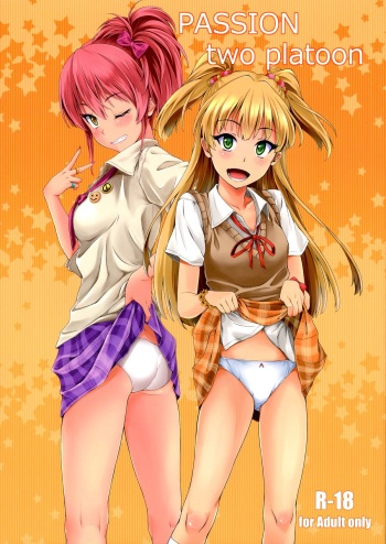 (Utahime Teien 6) [Count2.4 (Nishi)] PASSION two platoon (THE IDOLM@STER CINDERELLA GIRLS) [English] [Doujin-Moe] cover
