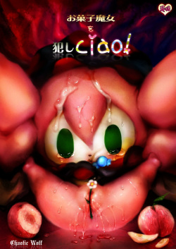 Okashi Majo o Okashiciao!   =Keta-I no Fansub=