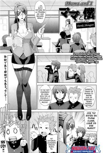 [Denki Shougun] Mama to Boku (COMIC Megastore 2010-06) [Spanish] {Nightmare} cover