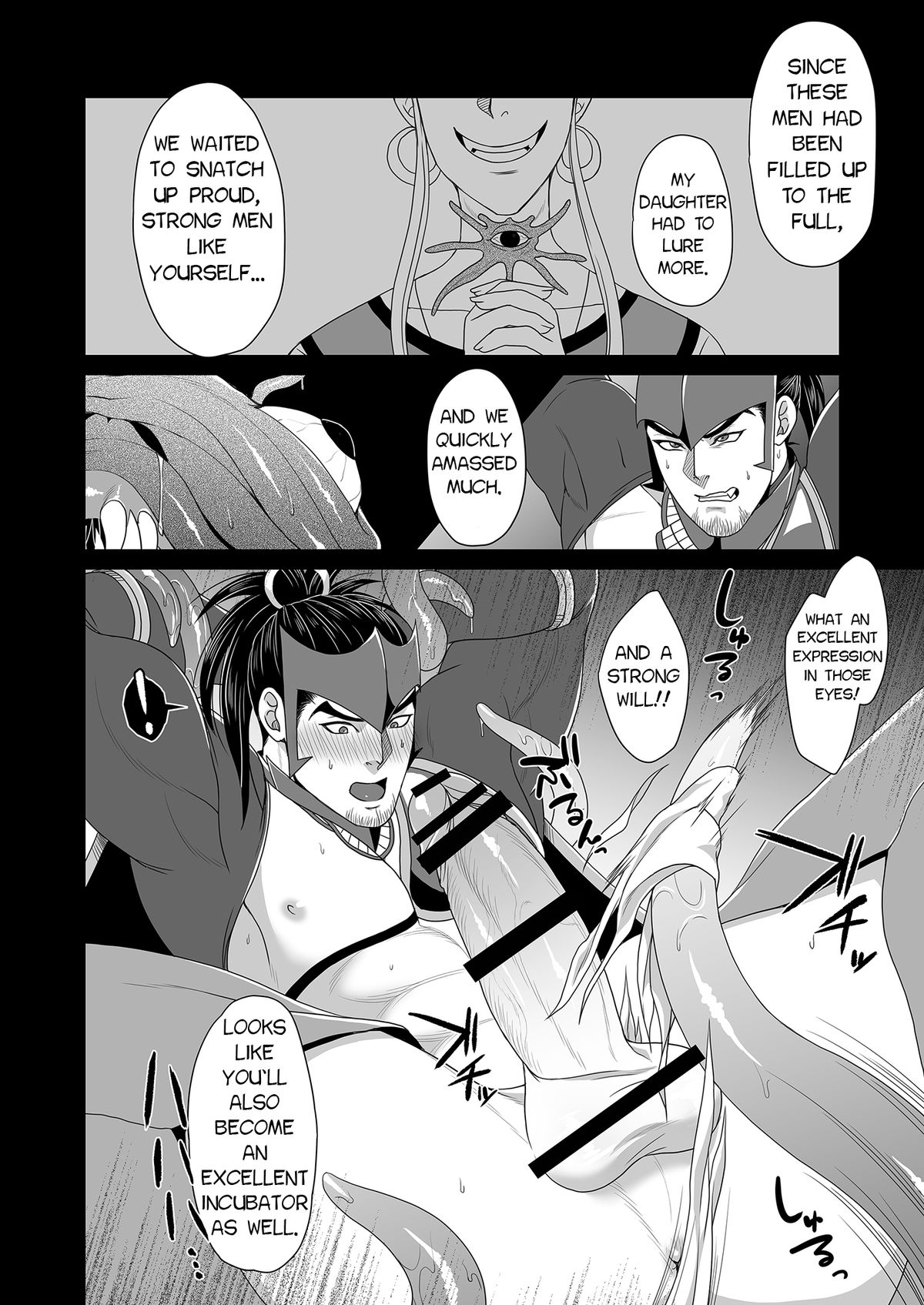Messiah page 11 full
