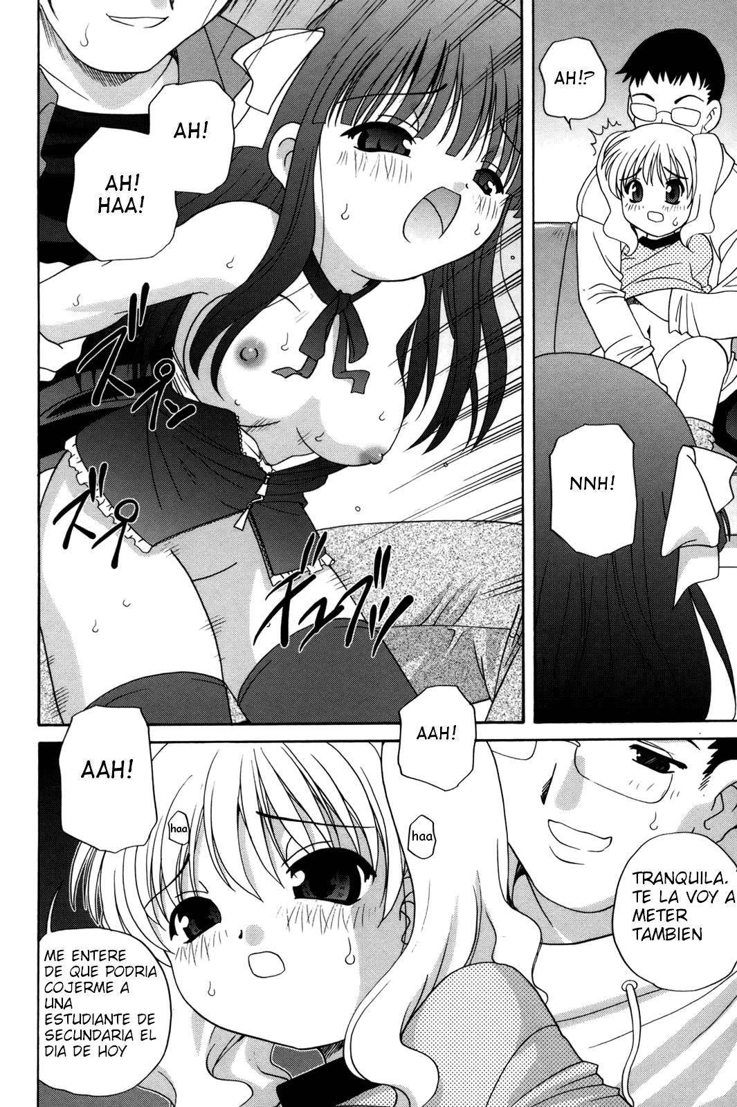 Waruiko page 11 full