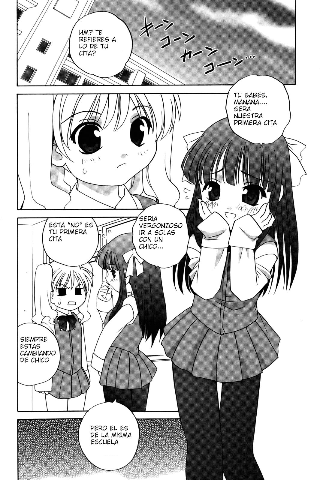 Waruiko page 3 full