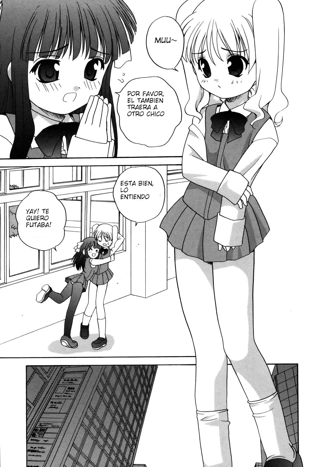Waruiko page 4 full