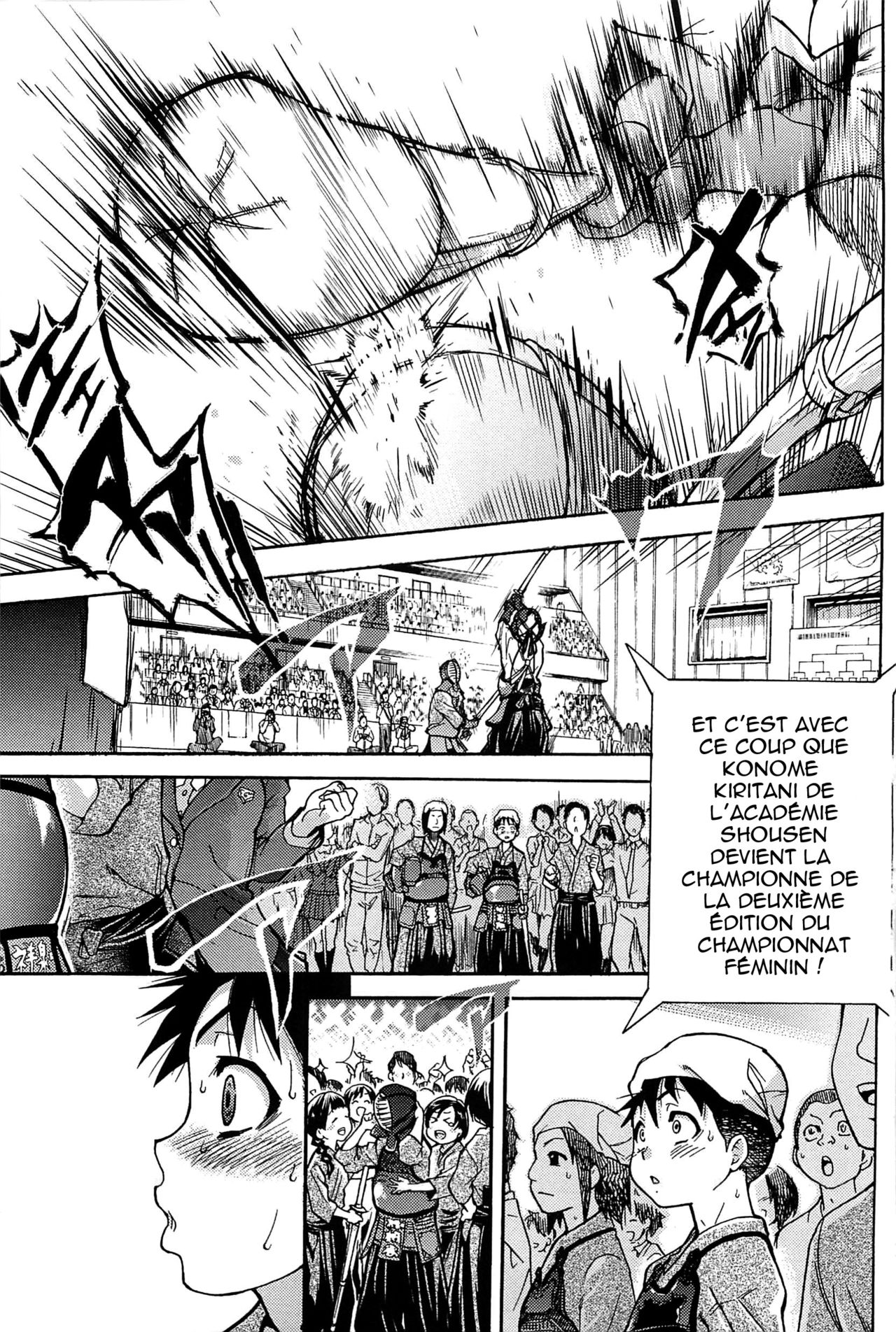 Peace Hame! Jou Ch. 1-5 page 8 full