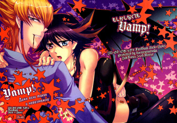 [Sorairo Enogu (Kanei You)] Moshika Shinakutemo Vamp! (Yu-Gi-Oh! 5D's) [Russian] [Neko Nakama] cover