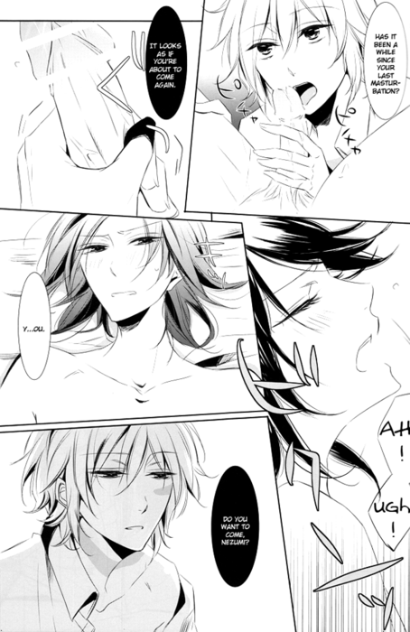 gravity page 11 full
