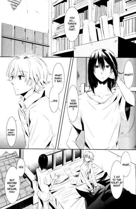 gravity page 3 full