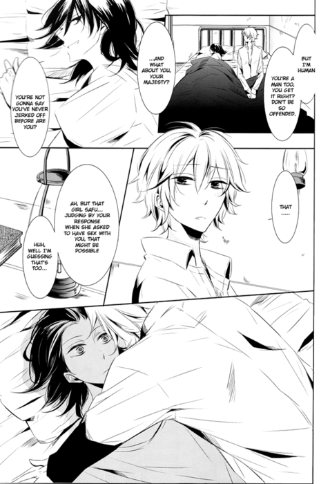 gravity page 5 full