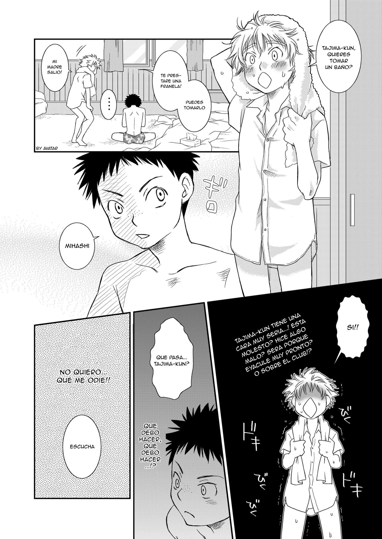 Tennen Shikou Salvage page 12 full