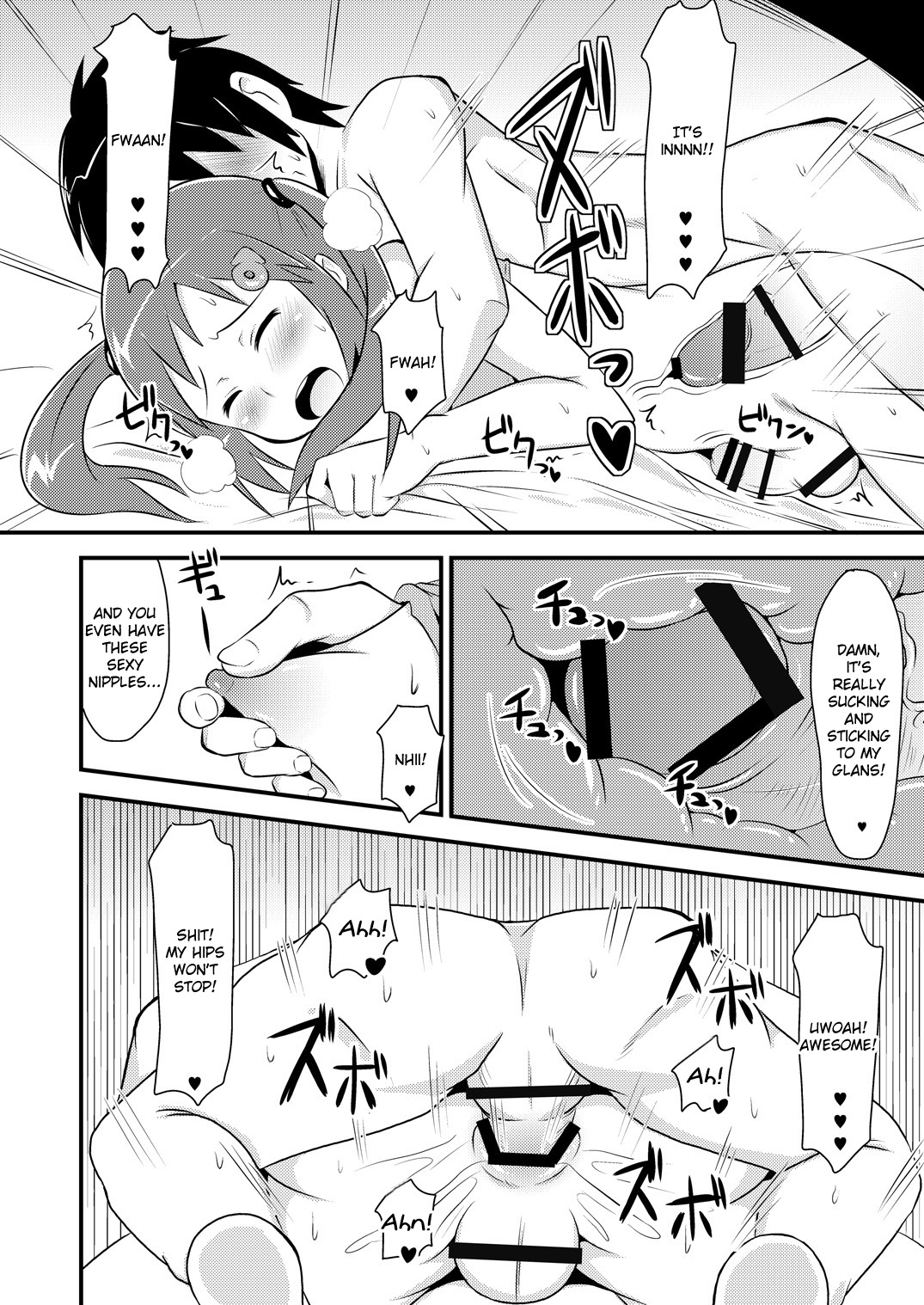 Supoburaniin Jittei to Suiminkan ya Icha Love H Shichaitai page 9 full