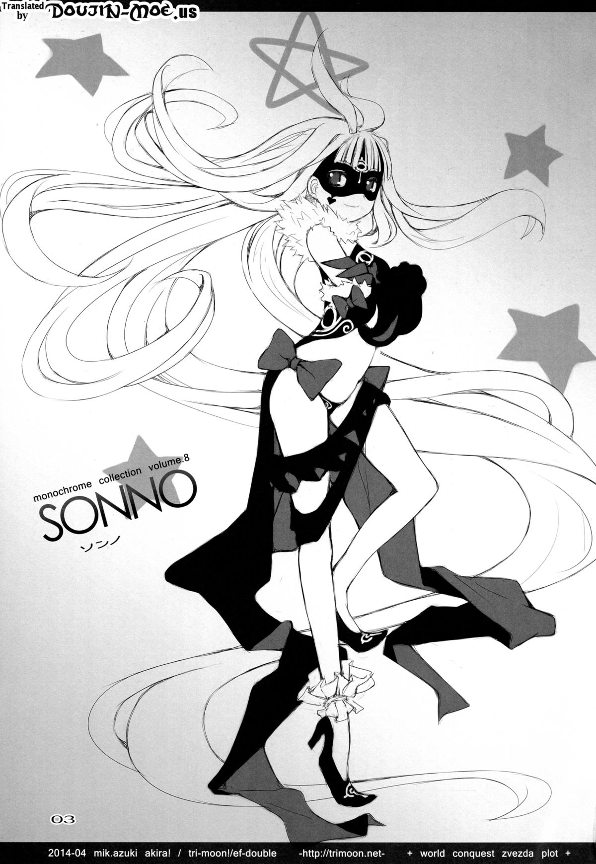 sonno page 4 full