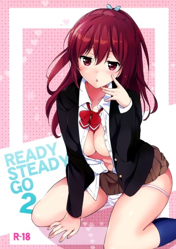 (C87) [Kurimomo (Tsukako)] READY STEADY GO 2 (Free!) [English] [EHCove] cover