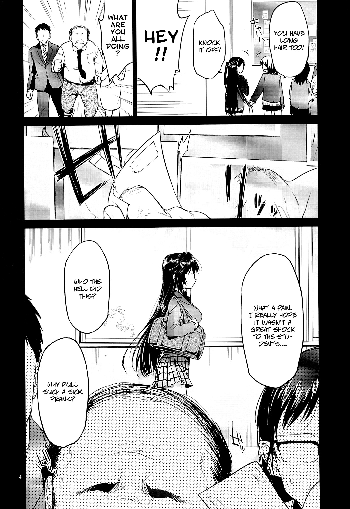 Chizuru-chan Kaihatsu Nikki | Chizuru-chan's Development Diary  =Lost Light+Funeral of Smiles+LWB page 3 full
