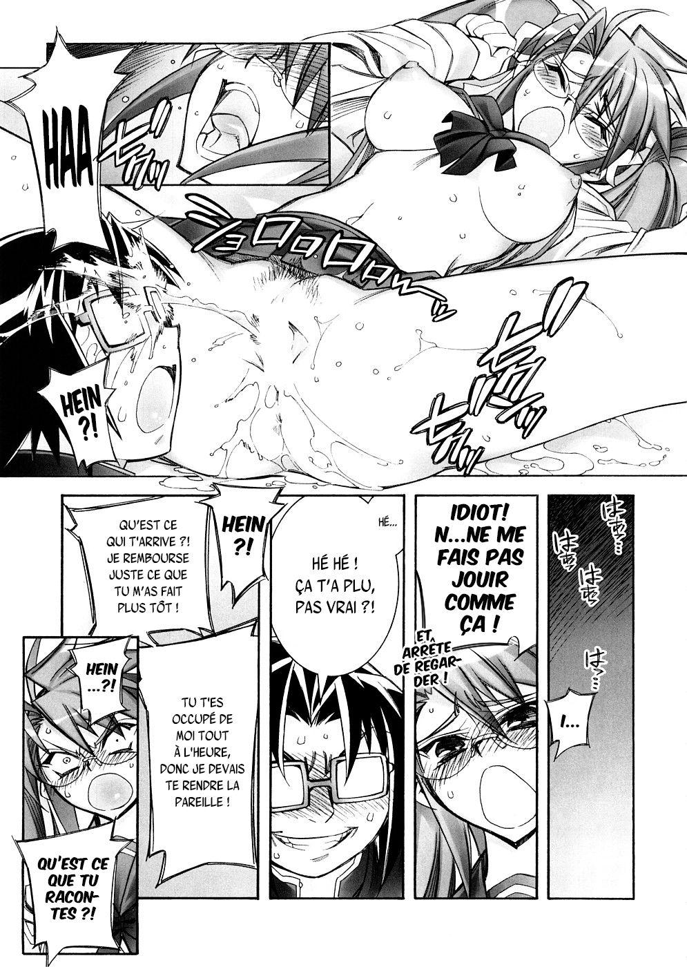 DAWN  HIGHSCHOOL OF THE DEAD page 12 full