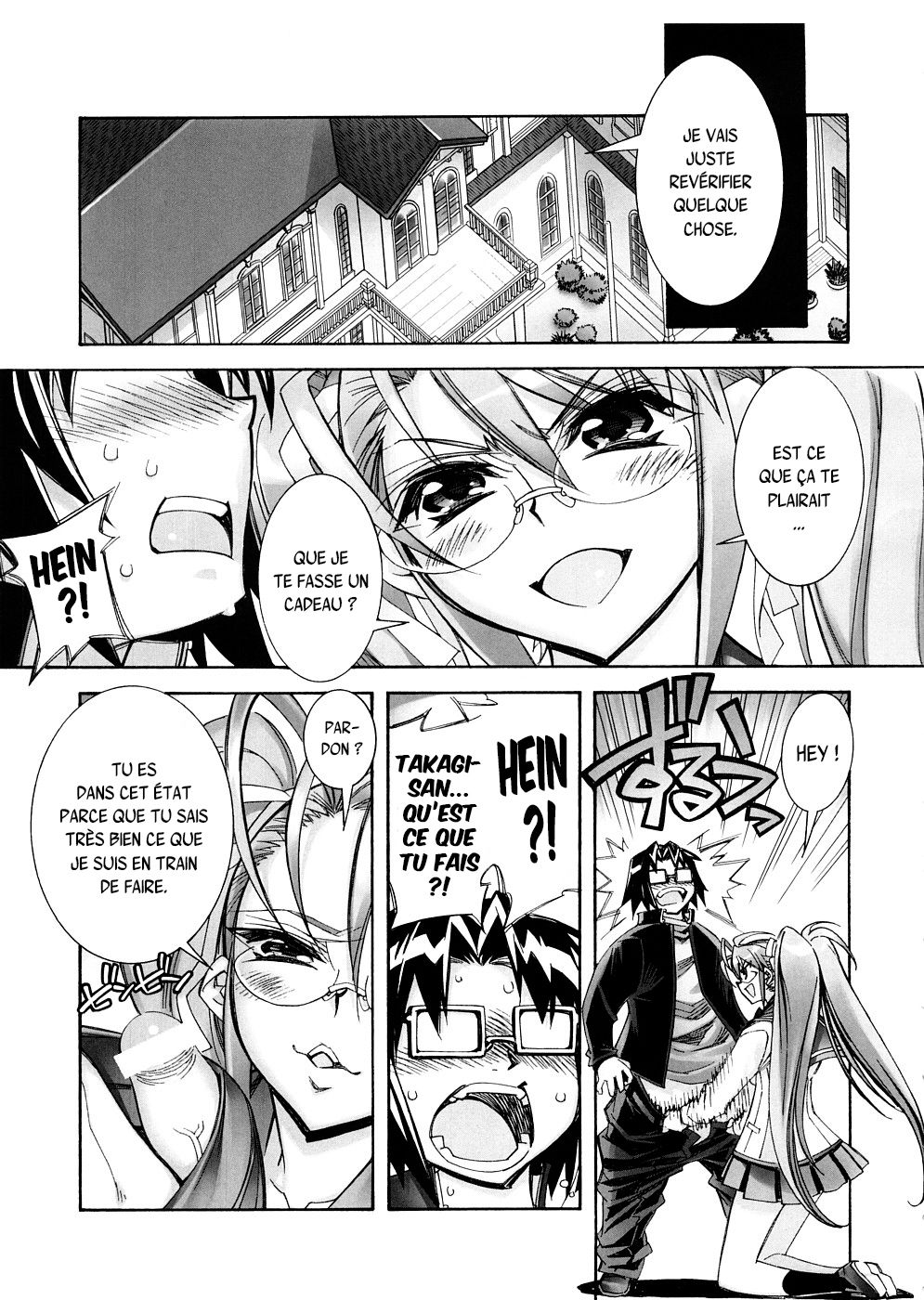 DAWN  HIGHSCHOOL OF THE DEAD page 4 full