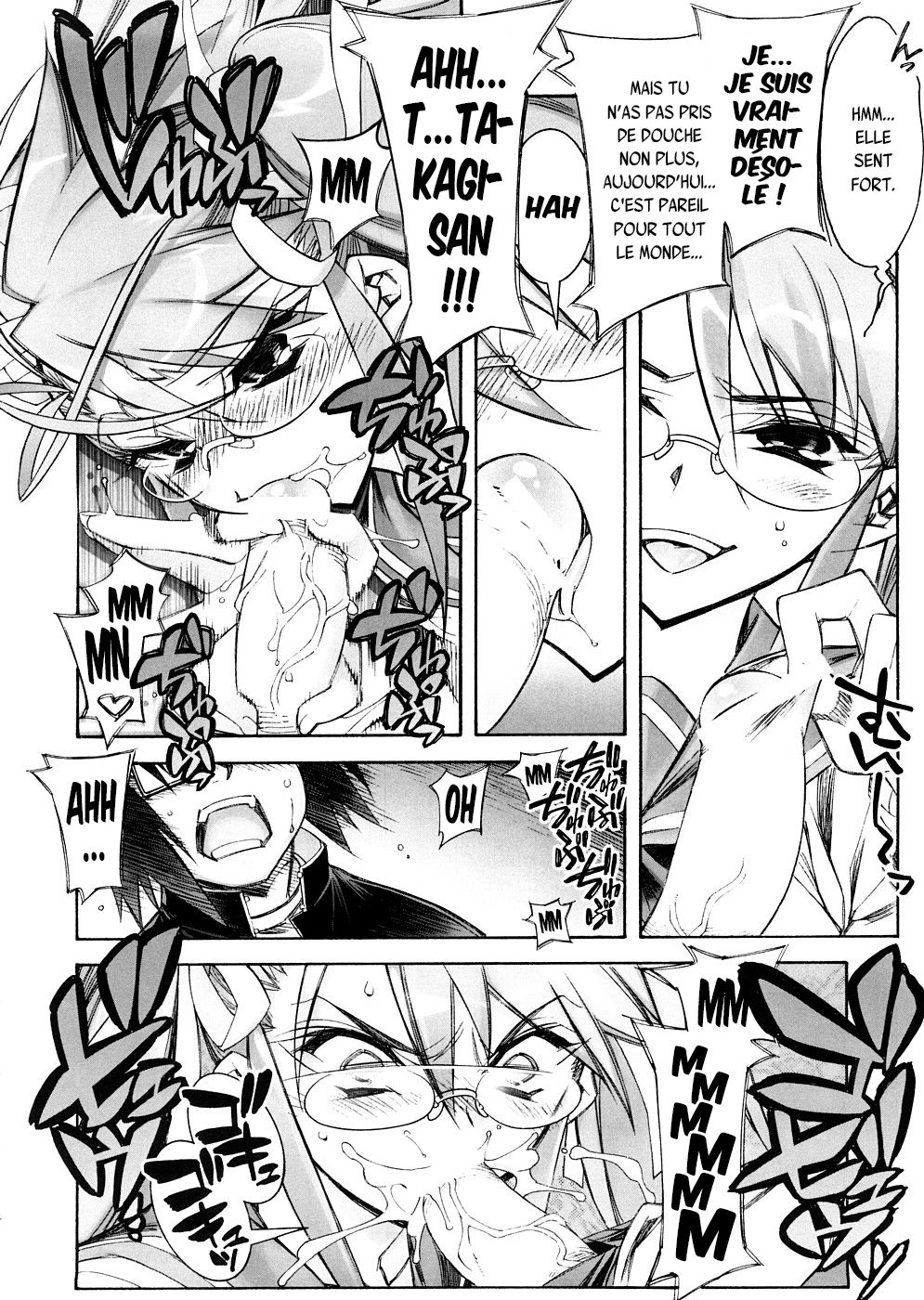 DAWN  HIGHSCHOOL OF THE DEAD page 5 full