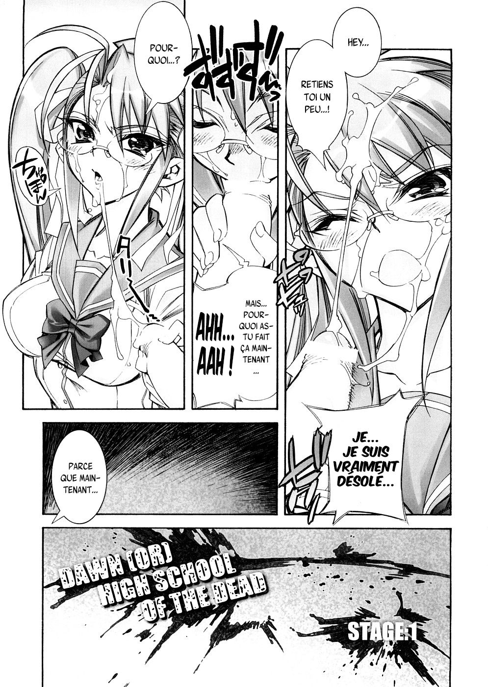 DAWN  HIGHSCHOOL OF THE DEAD page 6 full
