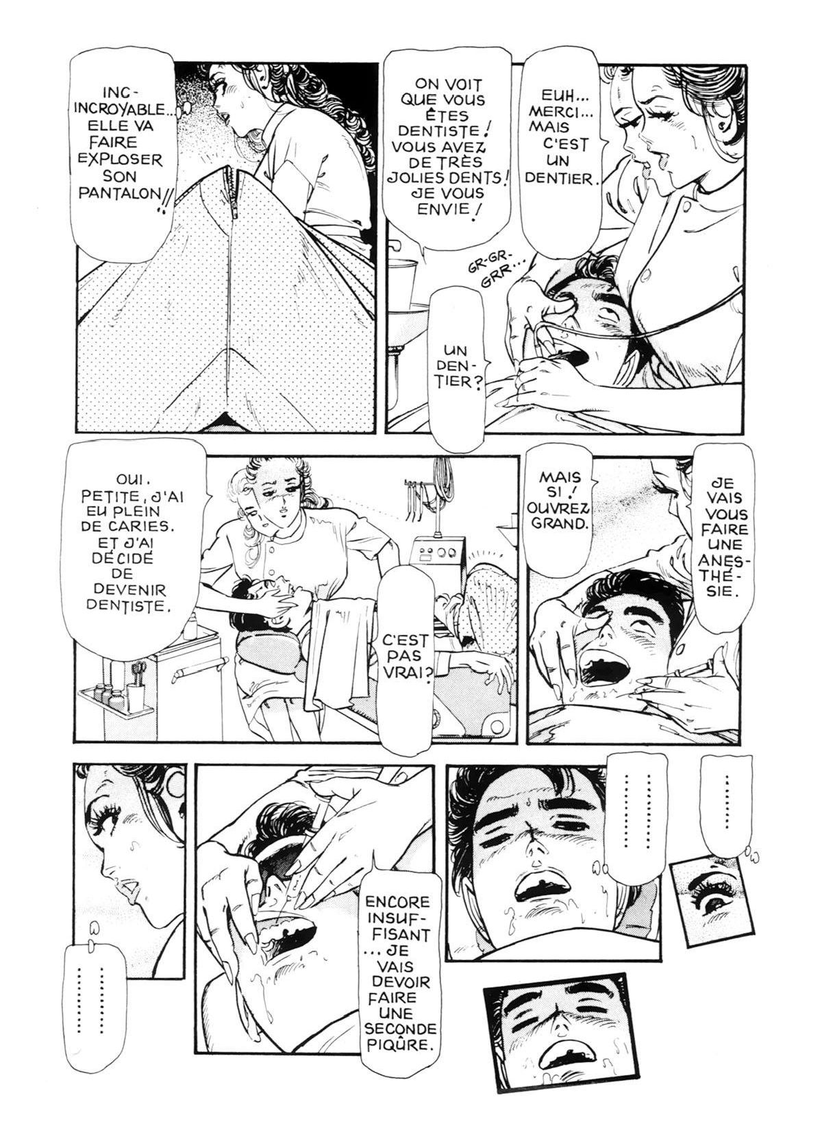 Miss 130 #7 page 7 full