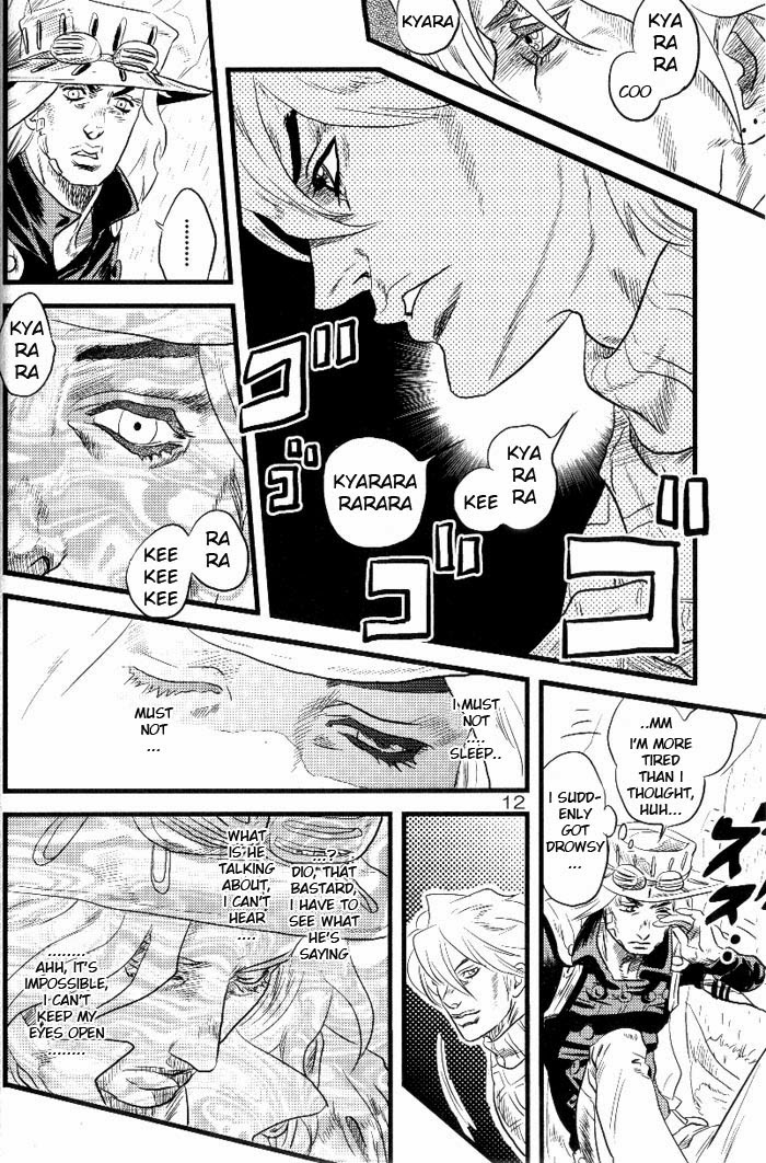 Yokubou no Tani Zetsubou no Ame ~Kouhen~ page 11 full