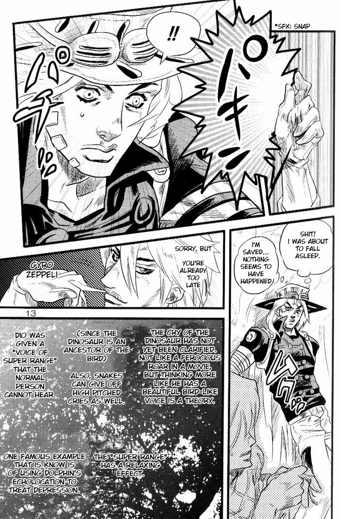 Yokubou no Tani Zetsubou no Ame ~Kouhen~ page 12 full