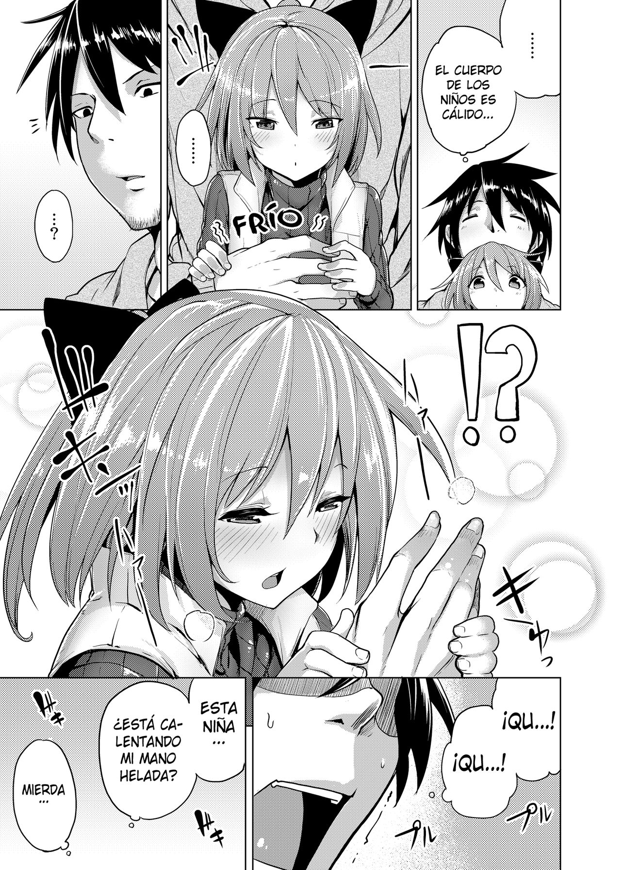 Hanamizuki page 6 full