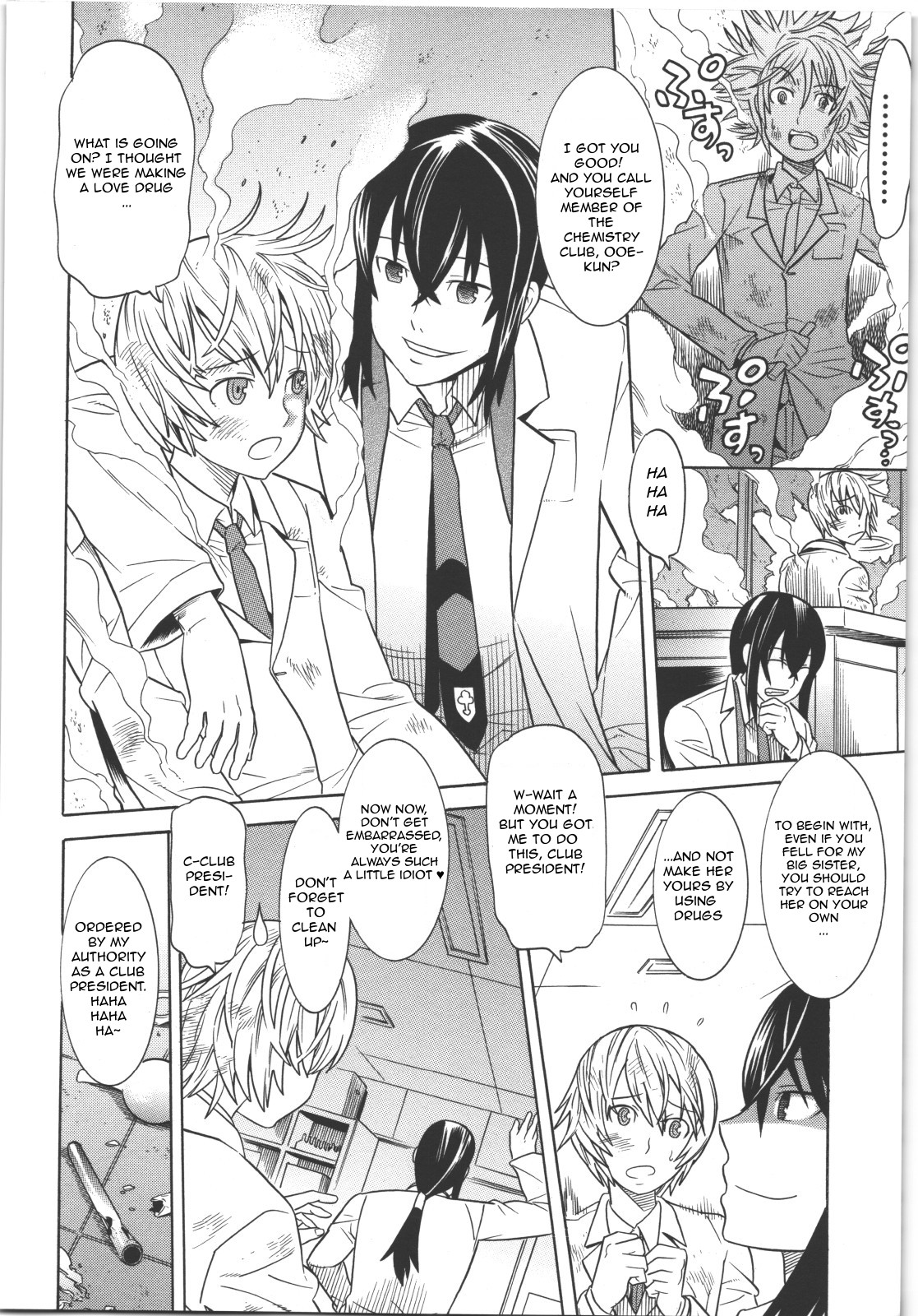 Nyotai no Kairaku | The Pleasures of the Female Body page 2 full