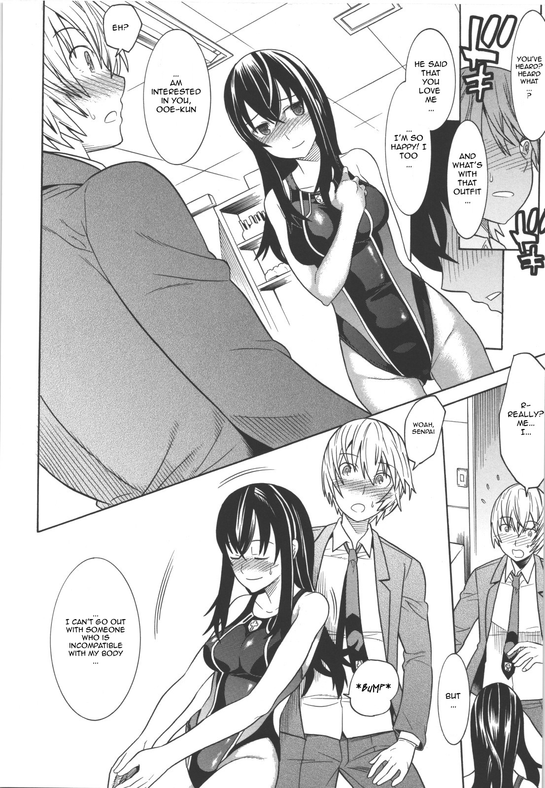 Nyotai no Kairaku | The Pleasures of the Female Body page 4 full