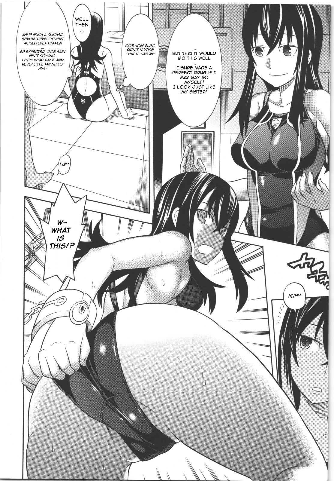 Nyotai no Kairaku | The Pleasures of the Female Body page 6 full