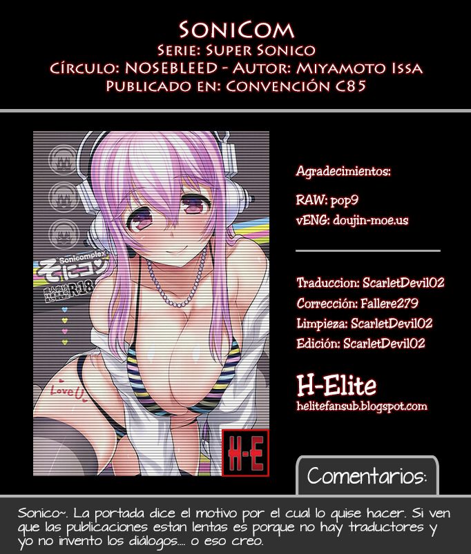 SoniCom page 1 full