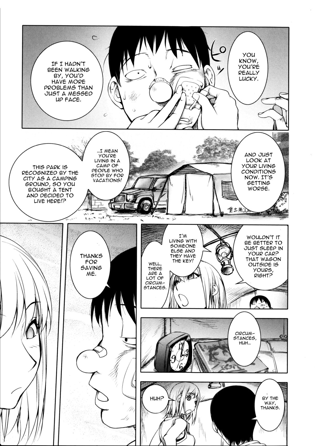 Torochichi Daitai Fuhoni na Wakan | Involuntary But Consensual Sex page 11 full