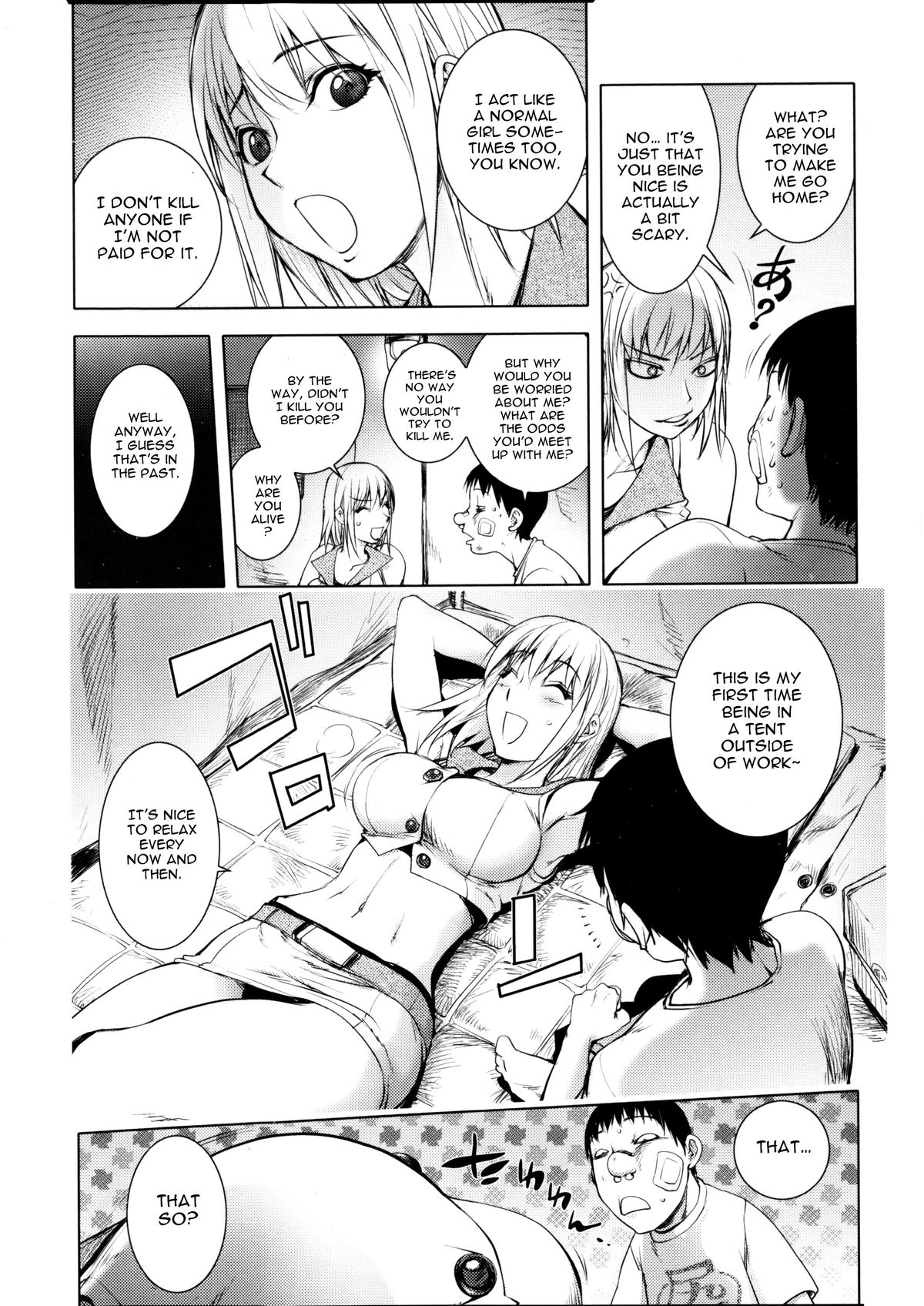 Torochichi Daitai Fuhoni na Wakan | Involuntary But Consensual Sex page 12 full
