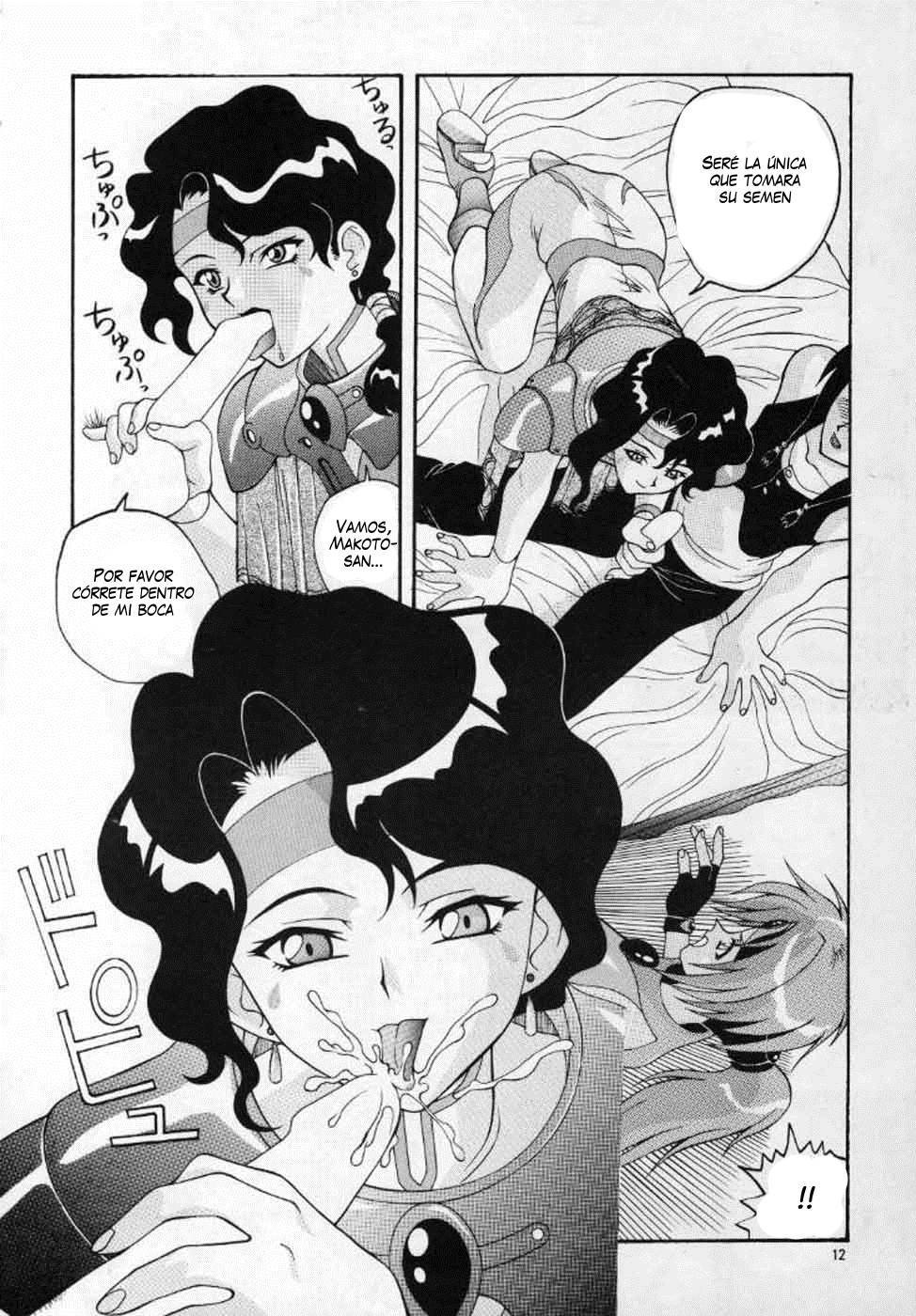 Aido 11 page 11 full