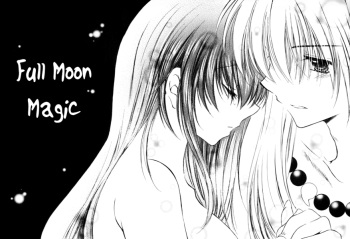 [Sakurakan (Seriou Sakura)] Mitsu Tsuki no Mahou (Inuyasha) [English] [EHCOVE] cover