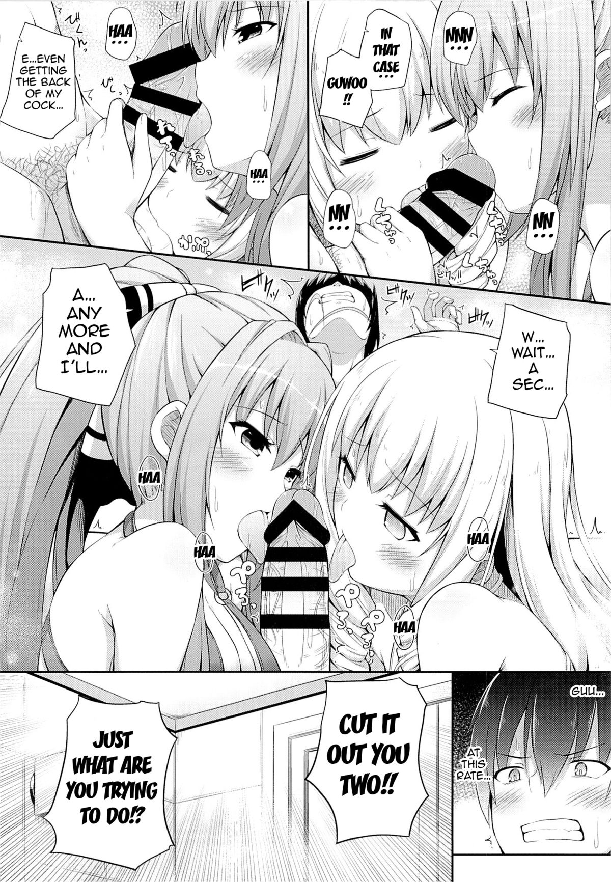 Brilliant Holiday page 7 full
