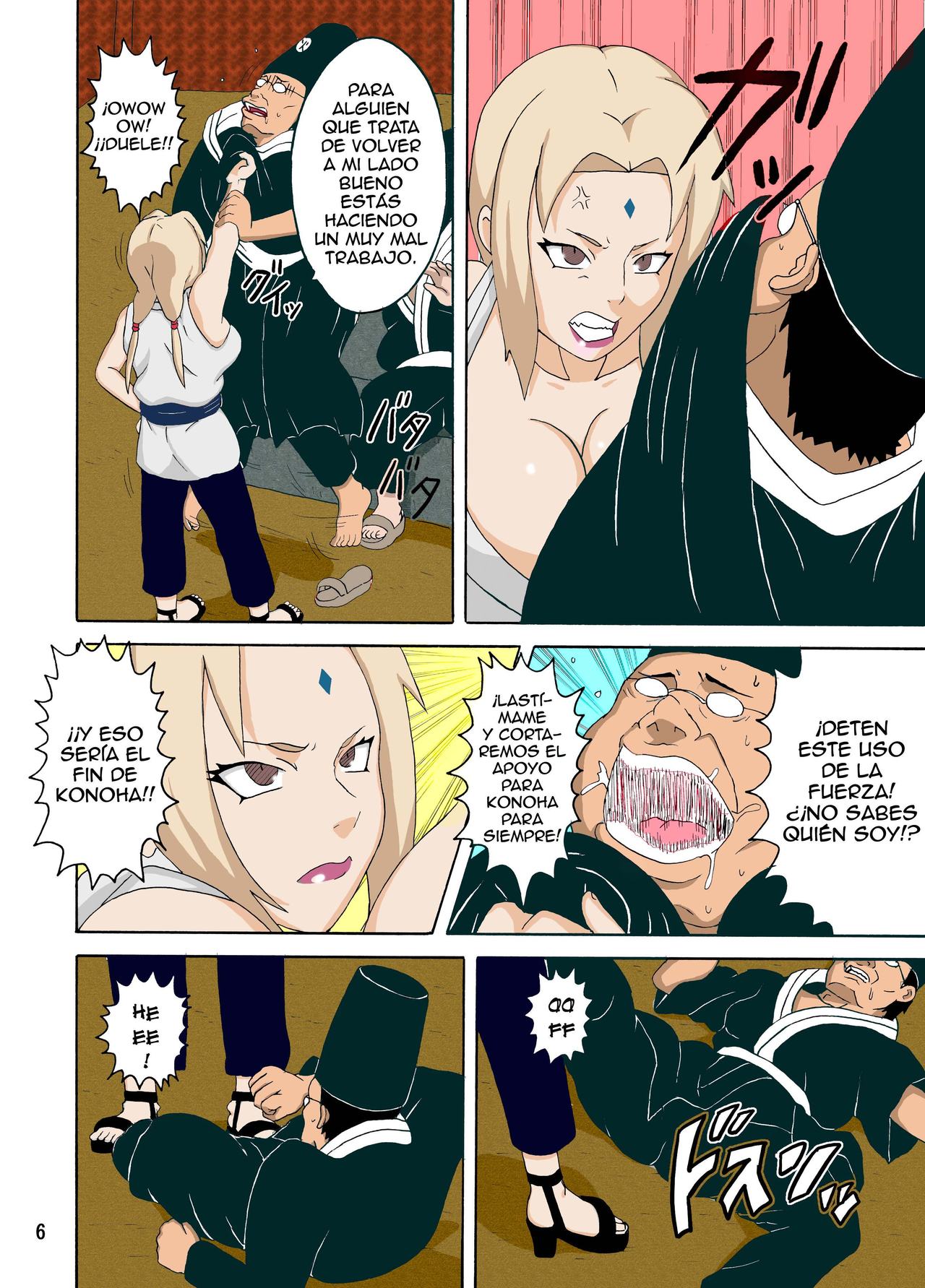 Tsunade no Insettai page 7 full