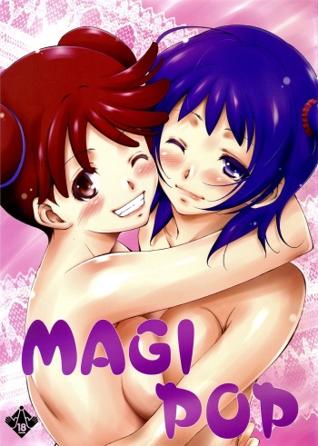 (C87) [Itsukidou (Touma Itsuki)] MAGI POP (Ojamajo Doremi) [English] {/u/ scanlations} cover