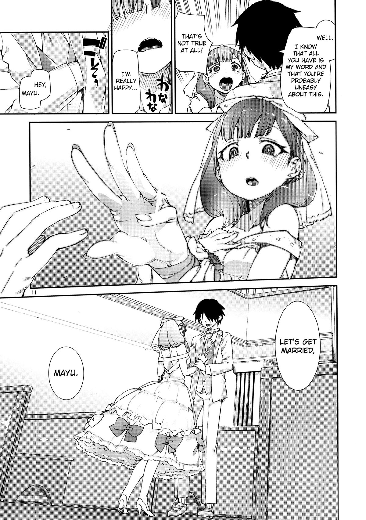 Mayu wa Sore Dake de Manzoku desu page 12 full
