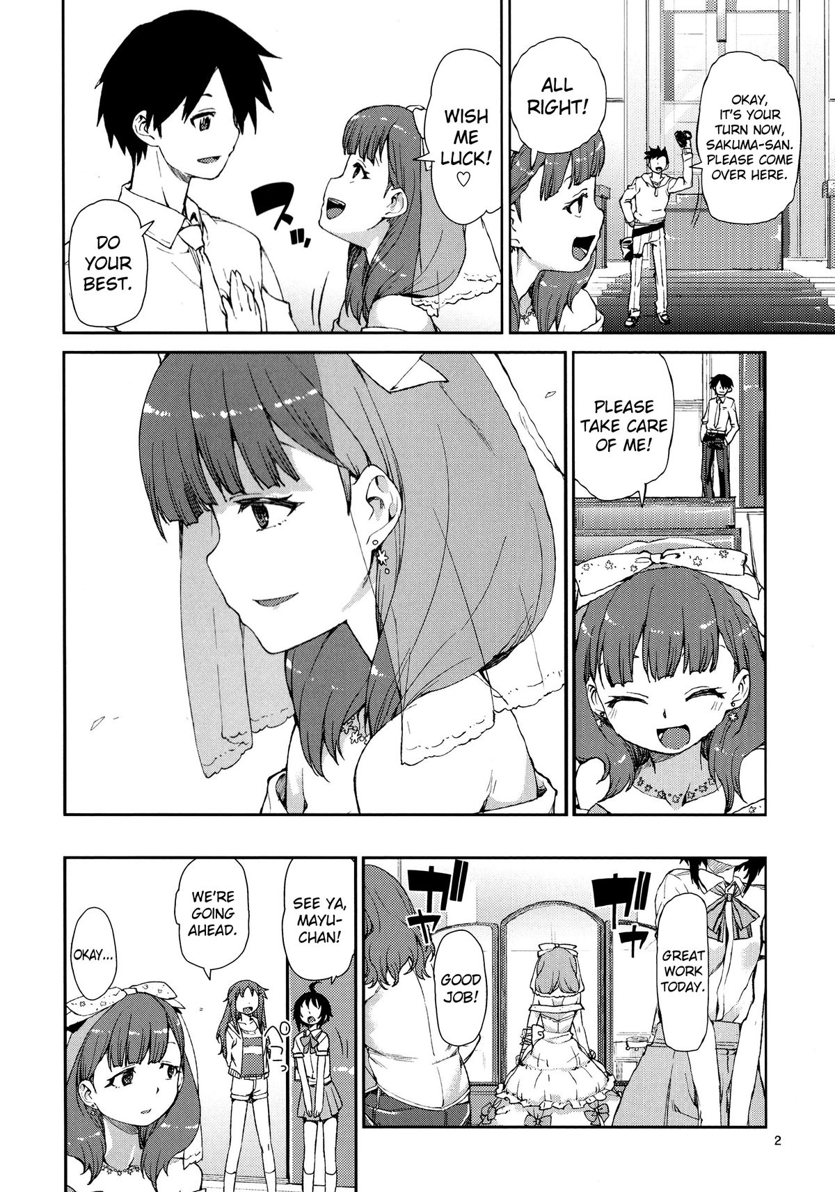 Mayu wa Sore Dake de Manzoku desu page 3 full