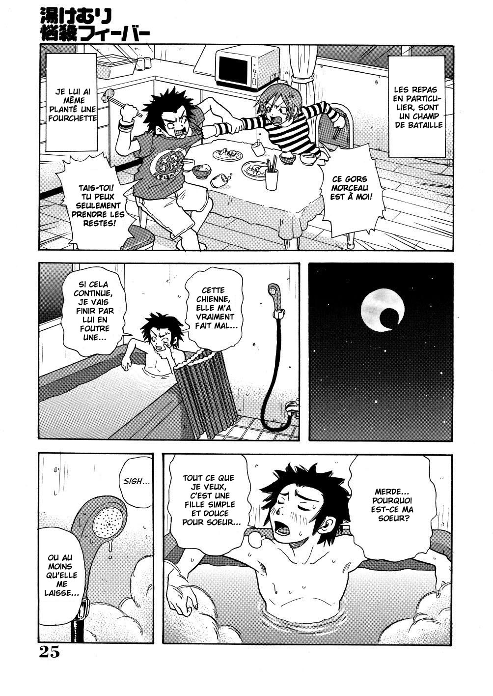 Yukemuri Nousatsu Fever | Steam - Bewitchment Fever page 3 full