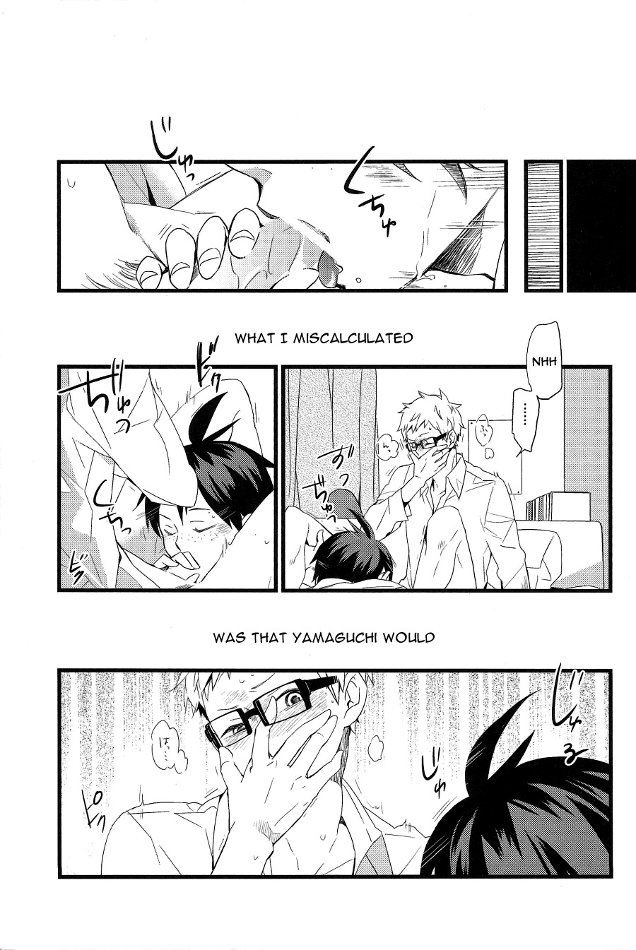 Zettai ni Itteagenai page 4 full