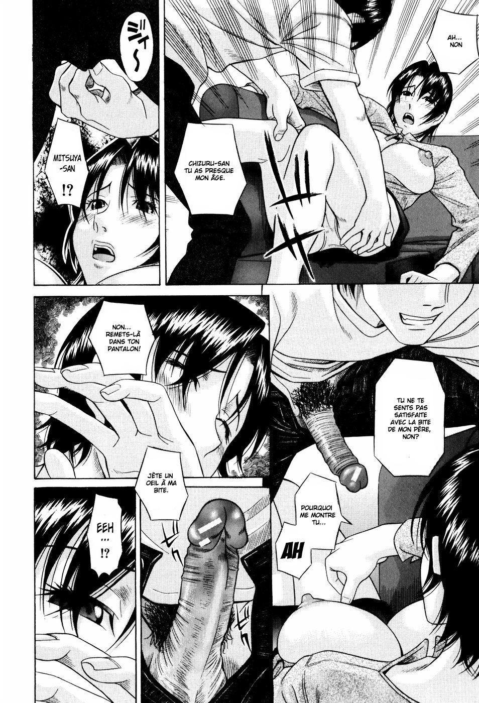 Gibo Seikatsu page 8 full