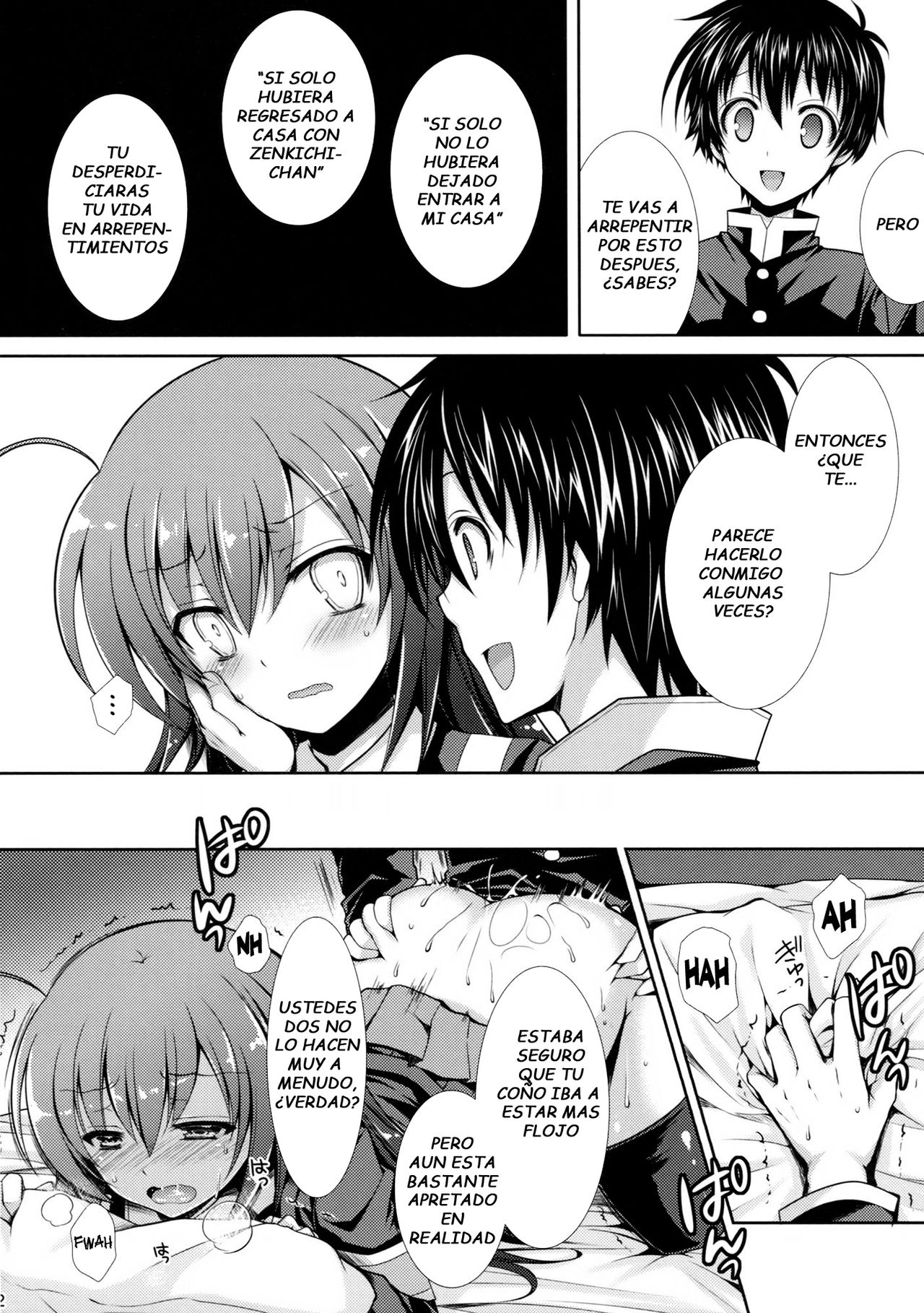Shinkon Medaka-chan ga Kumagawa-kun ni NTR-reru Hon - La Recien Casada Medaka-chan es Robada por Kumagawa-kun page 11 full