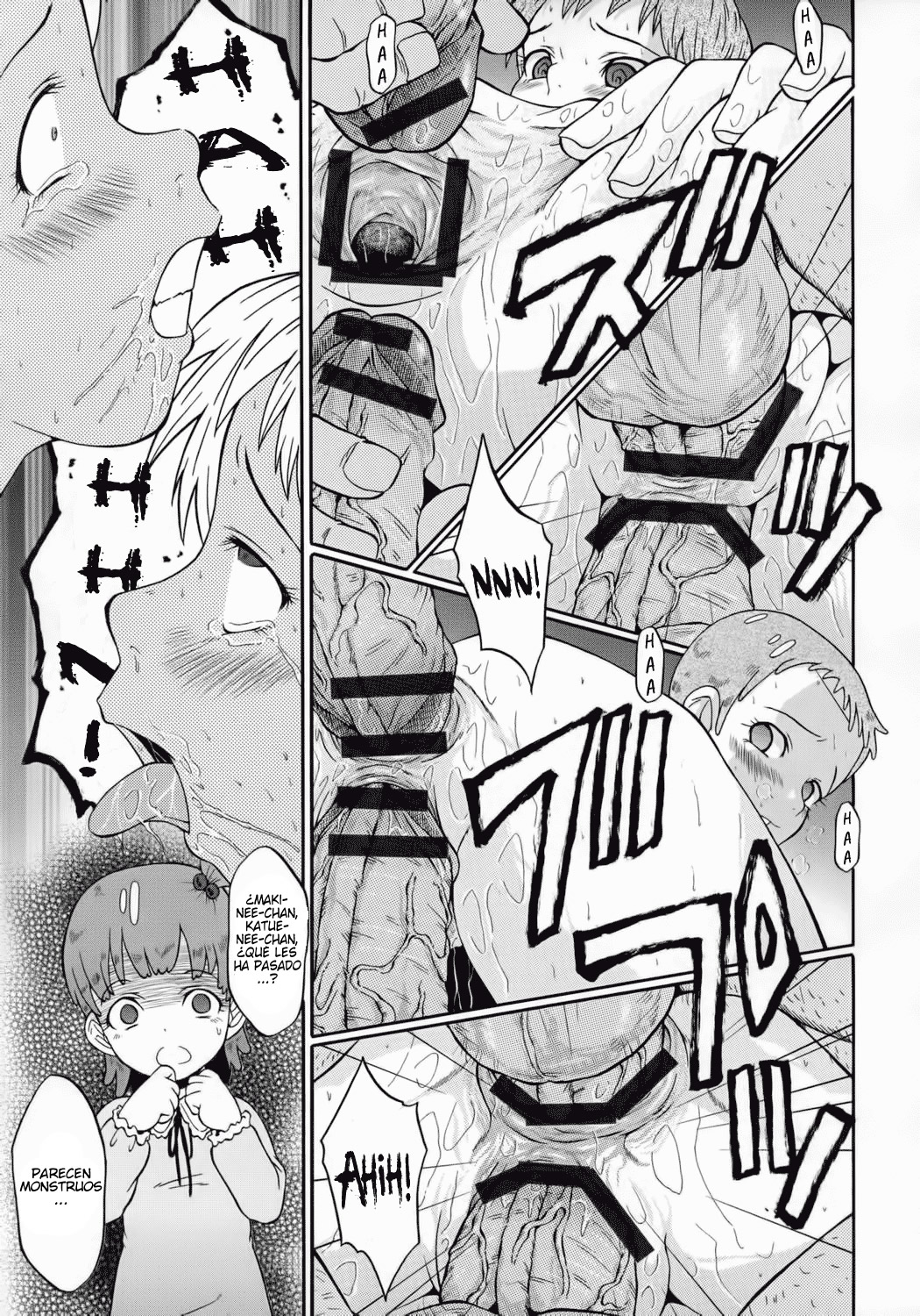Urabambi Vol. 33 - Hello, I Love You Don't Tell Me Your Name   =Keta-I no Fansub= page 12 full