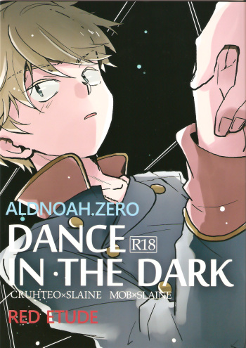 (SPARK9) [Red Etude (Sohya)] DANCE IN THE DARK (Aldnoah Zero) cover