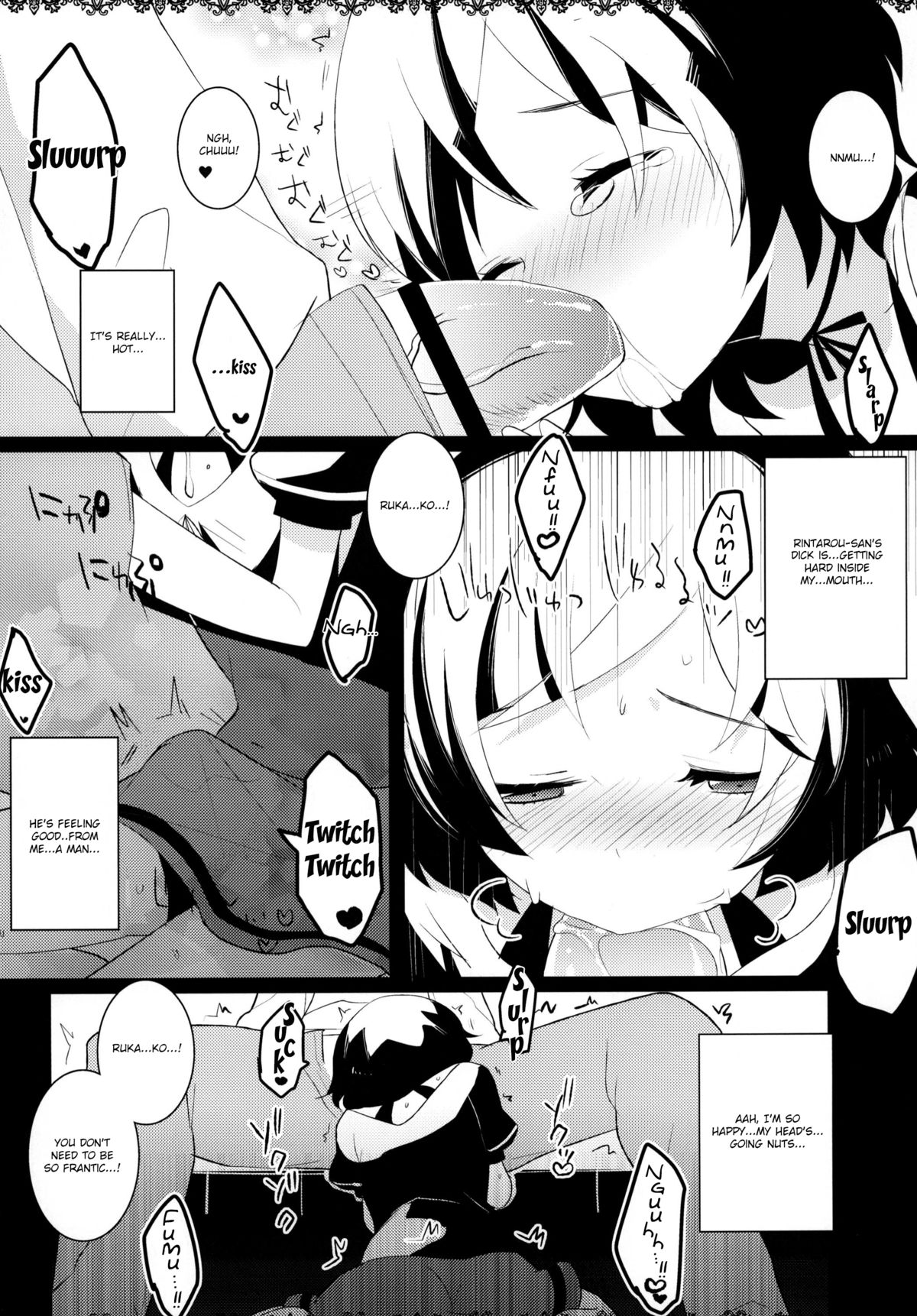 Daga, Otoko Da page 10 full